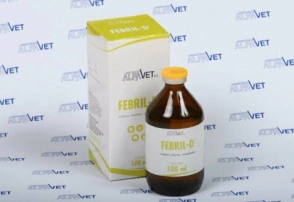 FEBRIL D x 100 ML