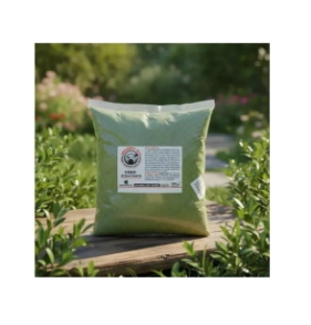 REPUESTO CEBO ERRADIC FLAY 300 G