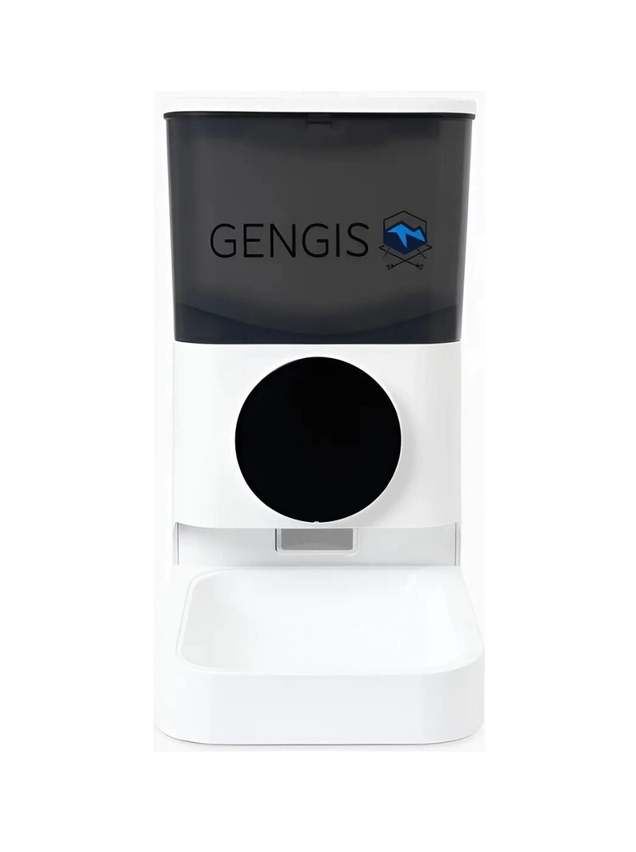 GENGIS PLANET SMART PET FEEDER