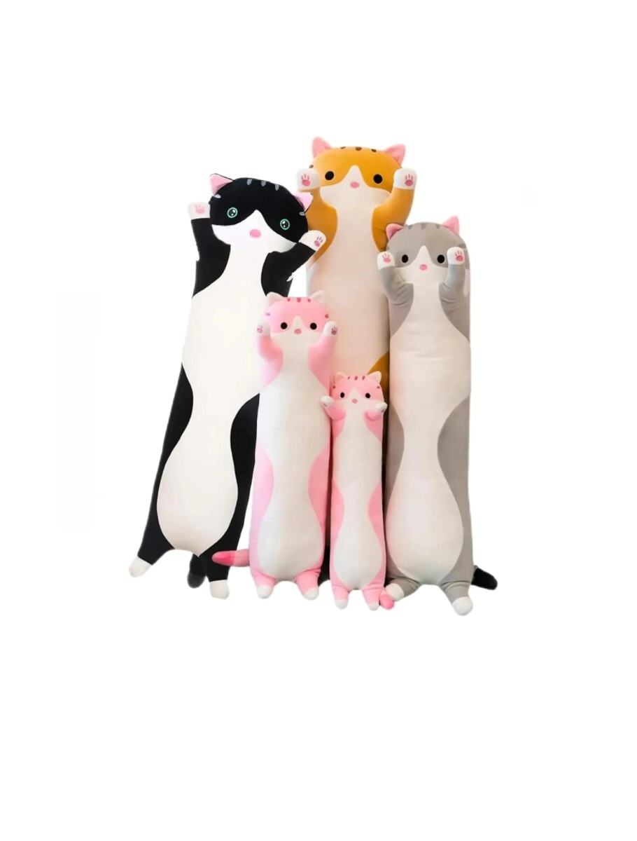 ALMOHADON FORMA DE GATO 50 CM